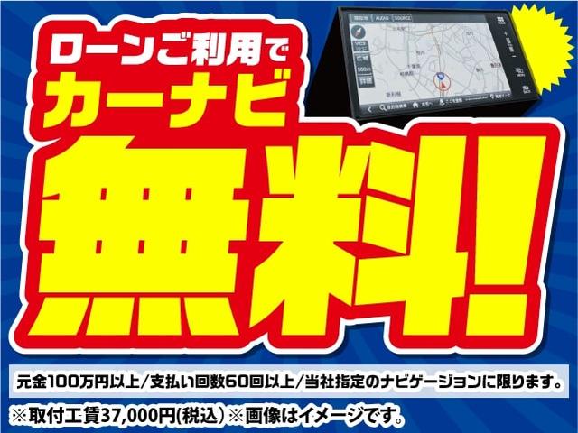 ベースグレード　届出済未使用車　片側パワースライドドア　バックカメラ　オートライト　オートエアコン　オートブレーキホールド　アダプティブクルーズコントロール　プッシュスタート　サンシェード　両側シートヒーター(9枚目)