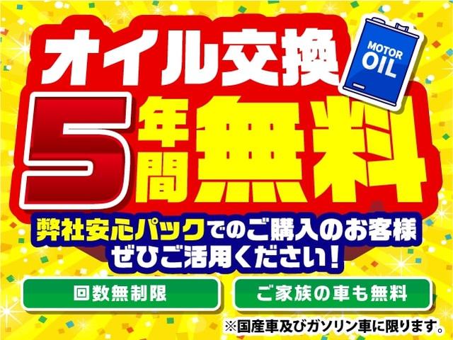 Ｎ－ＢＯＸカスタム ベースグレード　届出済未使用車　片側パワースライドドア　バックカメラ　オートライト　オートエアコン　オートブレーキホールド　アダプティブクルーズコントロール　プッシュスタート　サンシェード　両側シートヒーター（16枚目）