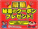 【くるまのファミリー】★コンパクト、スライド車の登録済未使用車★★当店では高年式、低走行を専門として、総在庫３００台を揃えてお客さま方をお出迎え致します。