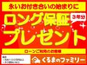 Ｇ・Ｌホンダセンシング　片側電動スライド　ＥＴＣ　バックカメラ　衝突軽減ブレーキ　ドラレコスマートキー(35枚目)