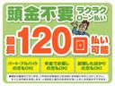 Ｌ　届出済未使用車　両側スライドドア　キーレス　衝突被害軽減ブレーキ　アイドリングストップ（12枚目）