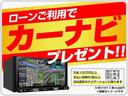 Ｌ　届出済未使用車　両側スライドドア　キーレス　衝突被害軽減ブレーキ　アイドリングストップ（18枚目）