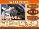 ラクラクローン払い！最長１２０払い可能です！頭金不要！是非、ご活用下さい。（事前審査がございまので、ご来店時にお申し付け下さい。）