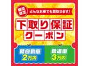 サムネイル17