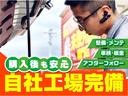 ラクラクローン払い！最長１２０払い可能です！頭金不要！是非、ご活用下さい。（事前審査がございまので、ご来店時にお申し付け下さい。）