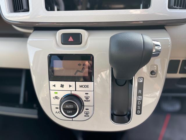 GホワイトアクセントVS SAIII 届出済未使用車 両側パワースライドドア LEDライト シートヒーター スマートキー サポカー プッシュスタート(46枚目)