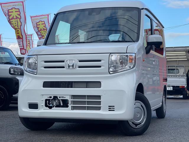 ホンダ Ｎ－ＶＡＮ