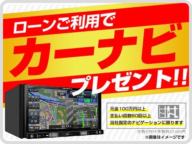 ルークス Ｘ　届出済未使用車　衝突被害軽減ブレーキ　ＬＥＤライト　片側電動スライドドア　スマートキー　プッシュスタート　タッチパネルエアコン　オートライト　コーナーセンサー　快適パックＡ（24枚目）