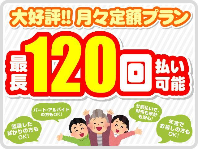 コーディネートスタイル　届出済未使用車　衝突被害軽減ブレーキ　ＬＥＤライト　両側電動スライドドア　電動パーキング　ブレーキホールド　両側シートヒーター　スマートキー　プッシュスタート　コーナーセンサー　アイドリングストップ(7枚目)