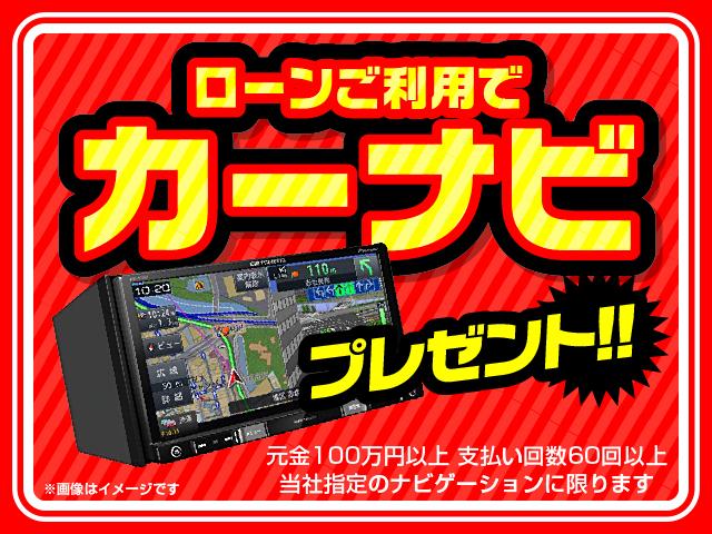 ハイブリッドＦＸ　衝突被害軽減ブレーキ　スマートキー　プッシュスタート　コーナーセンサー　アイドリングストップ　電動格納ミラー　シートヒーター　オートライト　オートハイビーム　オートエアコン(9枚目)