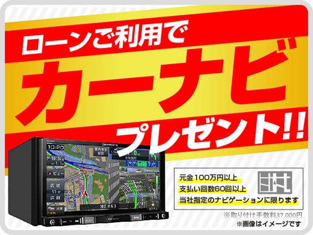 Ｘ　届出済未使用車　衝突被害軽減ブレーキ　　キーレス　両側スライドドア　アイドリングストップ　バックカメラ　電動格納ミラー　ＬＥＤライト(24枚目)