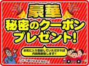 ＤＸ　届出済未使用車　パワーウィンドウ　キーレス　オートライト　５　Ａ　Ｇ　Ｓ　両側スライドドア　ＵＳＢ電源(16枚目)