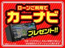 ボレロ　Ｘ　届出済未使用車　衝突被害軽減ブレーキ　スマートキー　プッシュスタート　パノラマカメラ　オートライト　オートハイビーム　アイドリングストップ　ＵＳＢ電源(8枚目)