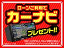 Ｘ　届出済未使用車　衝突被害軽減ブレーキ　スマートキー　プッシュスタート　バックカメラ　コーナーセンサー　タッチパネルエアコン　アイドリングストップ　ＵＳＢ電源（9枚目）