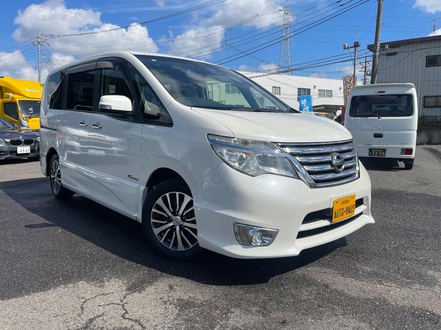セレナ ハイウェイスター　Ｓ－ハイブリッド　車検整備２年付　１オナ　記録簿Ｈ２７／２８／２９／３０／Ｒ１／３／５年度有　ナビ　フルセグ　Ｂカメ　ＥＴＣ　Ａライト　クルコン　両側電動スライド　Ａストップ　車線逸脱警報　踏み間違い防止　フォグ（2枚目）