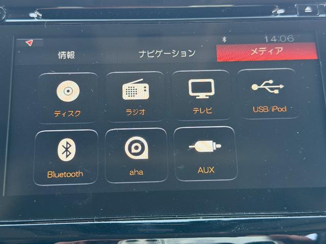 ソリオバンディット ハイブリッドMV 全周囲カメラ 衝突被害軽減システム 禁煙車 ナビ クルーズコントロール レーンアシスト 両側電動スライド LEDヘッドランプ スマートキー アイドリングストップ シートヒーター 純正アルミ(11枚目)