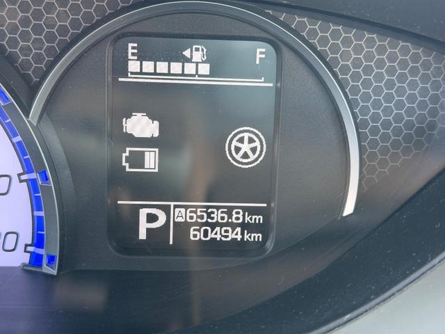 ソリオバンディット ハイブリッドMV 全周囲カメラ 衝突被害軽減システム 禁煙車 ナビ クルーズコントロール レーンアシスト 両側電動スライド LEDヘッドランプ スマートキー アイドリングストップ シートヒーター 純正アルミ(49枚目)