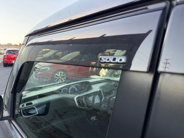 ソリオバンディット ハイブリッドMV 全周囲カメラ 衝突被害軽減システム 禁煙車 ナビ クルーズコントロール レーンアシスト 両側電動スライド LEDヘッドランプ スマートキー アイドリングストップ シートヒーター 純正アルミ(58枚目)