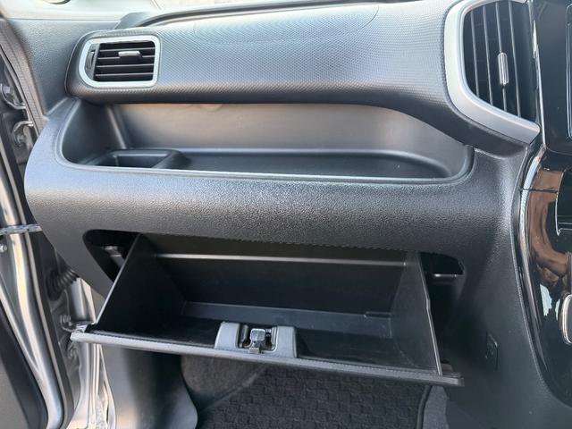 ソリオバンディット ハイブリッドMV 全周囲カメラ 衝突被害軽減システム 禁煙車 ナビ クルーズコントロール レーンアシスト 両側電動スライド LEDヘッドランプ スマートキー アイドリングストップ シートヒーター 純正アルミ(60枚目)