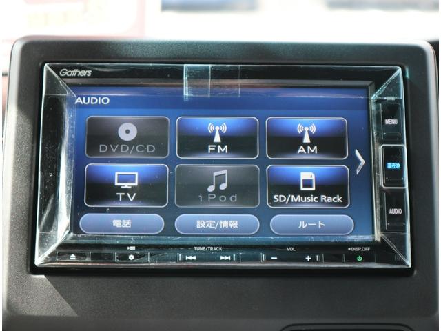 L 2年保証付き 純正メモリーナビ フルセグTV MSV DVD BT・USB接続 Bモニター スマートキー 衝突軽減ブレーキ アダプティブクルコン レーンアシスト 左側パワスラ LEDヘッドライト(28枚目)