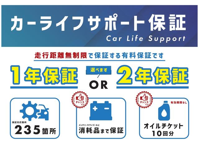 RS・10thアニバーサリー 純正メモリーナビ ワンセグTV CD DVD USB Bモニター キーレス ビルトインETC 電動格納ミラー パドルシフト HIDヘッドライト フォグライト オートライト 純正16インチアルミ(78枚目)