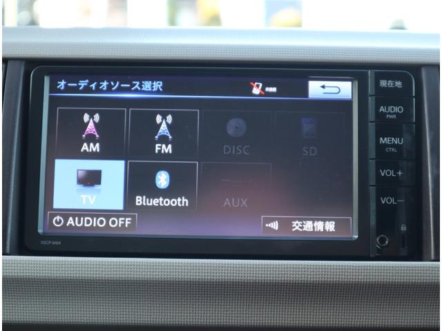 プラスハナ 純正SDナビ ワンセグTV CD Bluetooth接続 バックモニター スマートキー ビルトインETC 電動格納ミラー アイドリングストップ オートエアコン HIDヘッドライト フォグライト(27枚目)