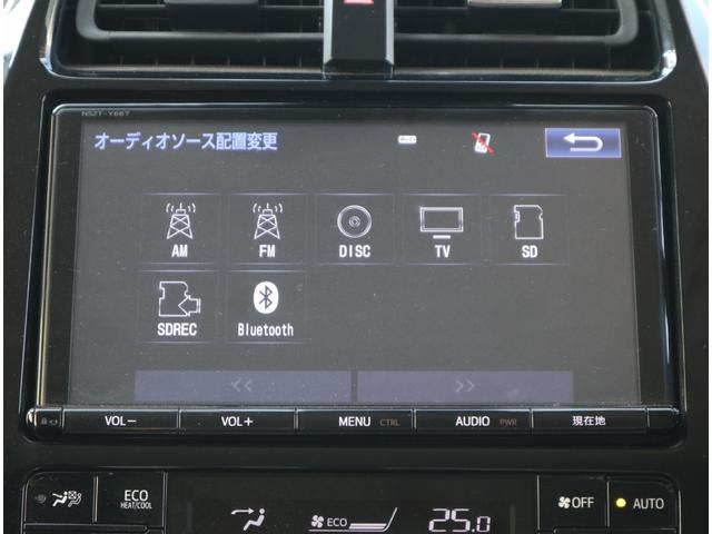 Ｓセーフティプラス　モデリスタフルエアロ　純正９インチナビ　フルセグＴＶ　ＣＤ　ＤＶＤ　ＭＳＶ　ＢＴ接続　Ｂモニター　ＥＴＣ２．０　衝突軽減　レーンアシスト　オートハイビーム　アダプティブクルコン　アイスト　Ｐアシスト(28枚目)