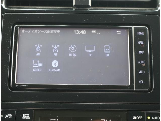 プリウス Ｓ　純正ＳＤナビ　フルセグ　ＣＤ　ＤＶＤ　ＭＳＶ　ＢＴ　レーンアシスト　衝突軽減　ビルトインＥＴＣ　アダプティブクルコン　コーナーセンサー　アイスト　ＬＥＤヘッド　フォグ　オートライト　社外ＦＲドラレコ（28枚目）