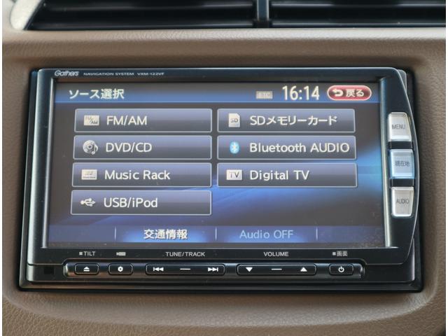 ハイブリッド・スマートセレクション　純正ＳＤナビ　フルセグＴＶ　ＣＤ　ＤＶＤ　ミュージックサーバー　　Ｂｌｕｅｔｏｏｔｈ接続　Ｂモニター　スマートキー　ＥＴＣ　クルーズコントロール　アイドリングストップ　ＨＩＤヘッドライト　オートライト(28枚目)