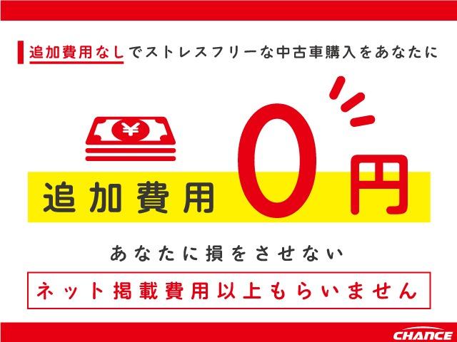 アドバンス　純正メモリーナビ　フルセグＴＶ　ＣＤ　ＤＶＤ　ＭＳＶ　ＢＴ　Ｂモニター　左カメラ　ビルトインＥＴＣ　衝突軽減　レーンアシスト　アダプティブクルコン　Ｆシートヒータ　ステアリングヒータ　コーナーセンサ(2枚目)