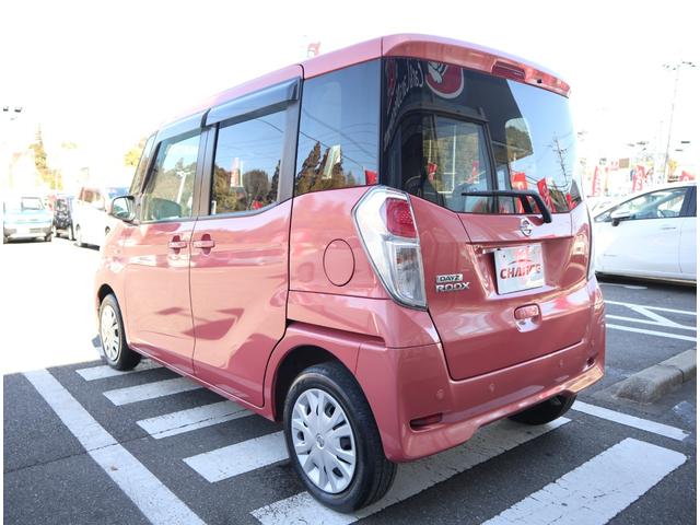 日産 デイズルークス