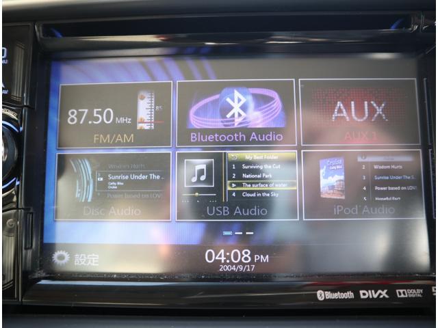 ワゴンＲ ＦＸ　ナビ　ＣＤ　ＤＶＤ　Ｂｌｕｅｔｏｏｔｈ接続　ＵＳＢ　ＡＵＸ接続　キーレス　電格ミラー　ＨＩＤヘッドライト　ナビ　ＣＤ　ＤＶＤ　Ｂｌｕｅｔｏｏｔｈ接続　ＵＳＢ　ＡＵＸ　キーレス　電格ミラー　ＨＩＤライト（27枚目）