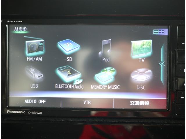 ハイブリッドＸＧ　衝突軽減ブレーキ　レーンアシスト　ナビ　フルセグＴＶ　ＣＤ　ＤＶＤ　ＭＳＶ　Ｂｌｕｅｔｏｏｔｈ接続　Ｂモニター　スマートキー　ＥＴＣ　Ｒソナー　運転席シートヒーター　左側電動スライドドア　ＬＥＤライト(28枚目)