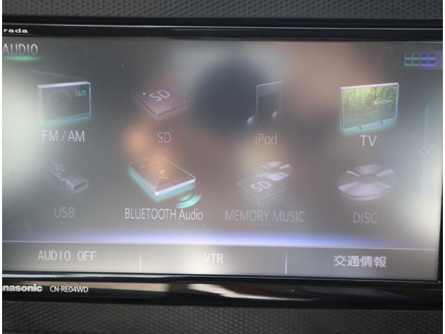 プレオプラス Ｆ　スマートアシスト　衝突軽減　ＥＳＣ　ナビ　フルセグＴＶ　ＣＤ再生　ＤＶＤ　Ｂｌｕｅｔｏｏｔｈ接続アイドリングストップ機構　キーレス　コーナーセンサードライブレコーダー　オートハイビーム　エアバック（運転席・助手席）（26枚目）