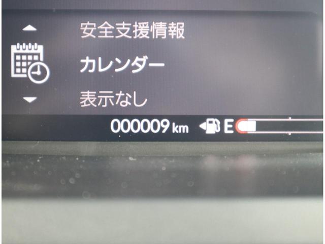 Ｎ－ＢＯＸ ベースグレード　衝突軽減ブレーキ　横滑り防止　レーンキープアシスト　ＵＳＢ接続　スマートキー　プッシュスタート　コーナーセンサー　アダプティブクルコン　電動スライドドアＬ　ＬＥＤ　オートライト　オートハイビーム（15枚目）