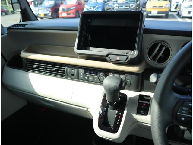 Ｎ－ＢＯＸ ベースグレード　衝突軽減ブレーキ　横滑り防止　レーンキープアシスト　ＵＳＢ接続　スマートキー　プッシュスタート　コーナーセンサー　アダプティブクルコン　電動スライドドアＬ　ＬＥＤ　オートライト　オートハイビーム（23枚目）