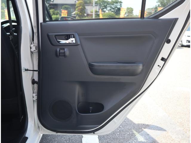 ピクシスエポック Ｇ　ＳＡＩＩＩ　衝突軽減　レーンアシスト　ナビ　ワンセグＴＶ　ＣＤ　Ｂｌｕｅｔｏｏｔｈ接続　バックカメラ　アイスト　スマートキー　Ｐスタート　ＥＴＣ　コーナーセンサー　シートヒーター　前後ドラレコ　ＬＥＤ　電格ミラー（39枚目）