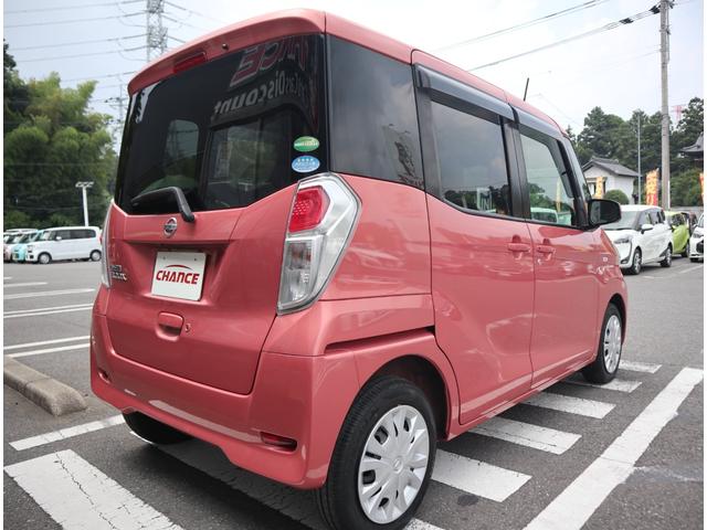 デイズルークス Ｘ　純正ナビ　フルセグ　ＣＤ　ＤＶＤ　ＢＴ接続　全方位カメラ　アイドリングストップ　スマートキー　左側電動スライドドア　ベンチシート　ステアリングリモコン（64枚目）