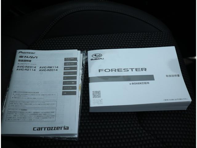 フォレスター アドバンス　社外ナビ　ＢＴ接続　バックカメラ　サイドカメラ　スマートキー　ＥＴＣ　コーナーセンサー　アダプティブクルコン　シートヒーター　ドライブレコーダーＦ　ＭＴモード　電動格納ミラー　ＬＥＤ　フォグランプ（32枚目）
