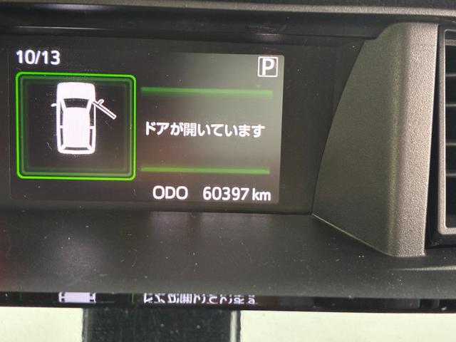 ルーミー カスタムＧ　Ｓ　衝突軽減　ナビ　フルセグＴＶ　ＣＤ　ＤＶＤ　ＭＳＶ　Ｂｌｕｅｔｏｏｔｈ接続　バックカメラ　スマートキー　プッシュスタート　ＥＴＣ　コーナーセンサー　クルコン　シートヒーター　ドラレコ　両側電動スライド（14枚目）