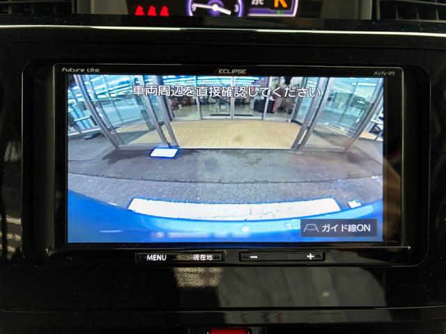ルーミー カスタムＧ　Ｓ　衝突軽減　ナビ　フルセグＴＶ　ＣＤ　ＤＶＤ　ＭＳＶ　Ｂｌｕｅｔｏｏｔｈ接続　バックカメラ　スマートキー　プッシュスタート　ＥＴＣ　コーナーセンサー　クルコン　シートヒーター　ドラレコ　両側電動スライド（22枚目）
