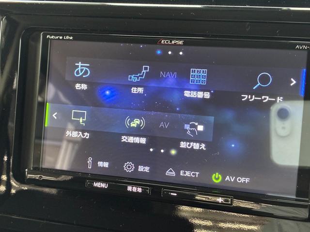 ルーミー カスタムＧ　Ｓ　衝突軽減　ナビ　フルセグＴＶ　ＣＤ　ＤＶＤ　ＭＳＶ　Ｂｌｕｅｔｏｏｔｈ接続　バックカメラ　スマートキー　プッシュスタート　ＥＴＣ　コーナーセンサー　クルコン　シートヒーター　ドラレコ　両側電動スライド（24枚目）