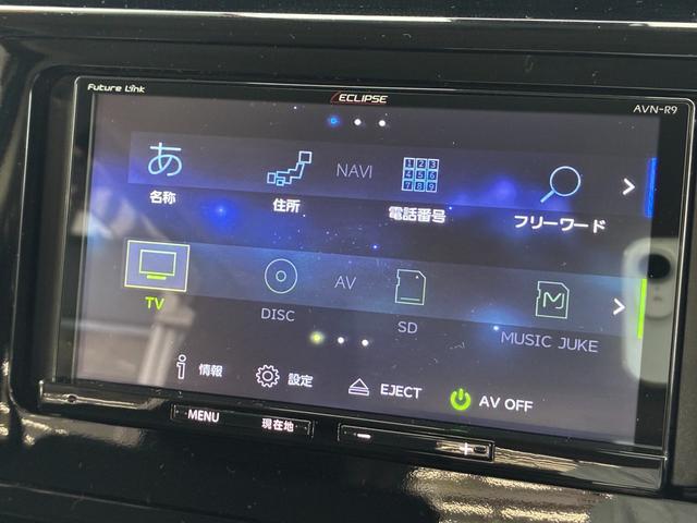 ルーミー カスタムＧ　Ｓ　衝突軽減　ナビ　フルセグＴＶ　ＣＤ　ＤＶＤ　ＭＳＶ　Ｂｌｕｅｔｏｏｔｈ接続　バックカメラ　スマートキー　プッシュスタート　ＥＴＣ　コーナーセンサー　クルコン　シートヒーター　ドラレコ　両側電動スライド（25枚目）