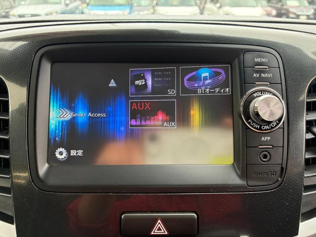 ワゴンＲスティングレー Ｔ　衝突軽減ブレーキ　純正ナビ　ワンセグ　ＢＴ接続　ＡＵＸ　アイドリングストップ　スマートキー　プッシュスタート　ＥＴＣ　シートヒーター　パドルシフト　電動格納ミラー　オートライト（29枚目）