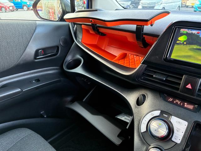 シエンタ ハイブリッド ファンベースX 衝突軽減ブレーキ 純正ナビ フルセグ CD BT接続 バックカメラ スマートキー プッシュスタート ETC 電動格納ミラー 電動スライドドア オートライト オートハイビーム(32枚目)