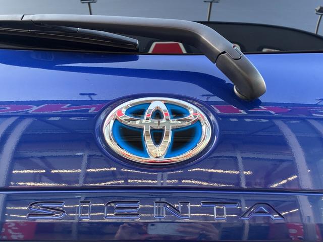 シエンタ ハイブリッド ファンベースX 衝突軽減ブレーキ 純正ナビ フルセグ CD BT接続 バックカメラ スマートキー プッシュスタート ETC 電動格納ミラー 電動スライドドア オートライト オートハイビーム(55枚目)