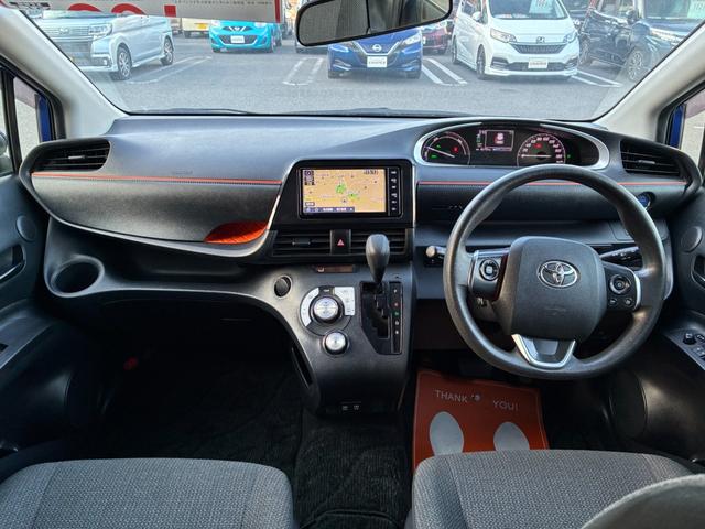 シエンタ ハイブリッド ファンベースX 衝突軽減ブレーキ 純正ナビ フルセグ CD BT接続 バックカメラ スマートキー プッシュスタート ETC 電動格納ミラー 電動スライドドア オートライト オートハイビーム(65枚目)