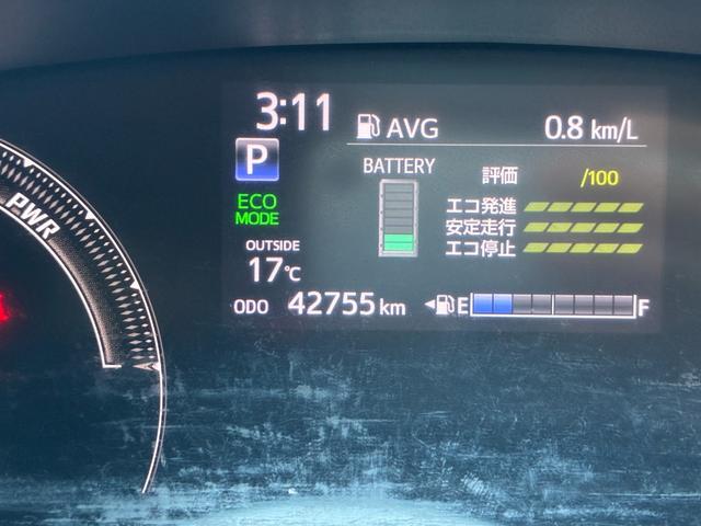 シエンタ ハイブリッド ファンベースX 衝突軽減ブレーキ 純正ナビ フルセグ CD BT接続 バックカメラ スマートキー プッシュスタート ETC 電動格納ミラー 電動スライドドア オートライト オートハイビーム(68枚目)