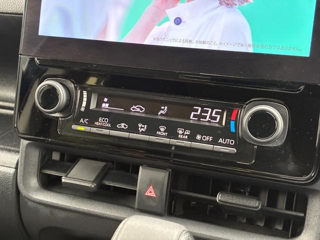 シエンタ ハイブリッドＧ　衝突軽減ブレーキ　レーンキープアシスト　ブラインドスポット　純正ナビ　フルセグ　ＢＴ接続　ＵＳＢ　全方位カメラ　再度カメラ　スマートキー　ＥＴＣ２．０　コーナーセンサー　シートヒーターＬＲ　両側電動（25枚目）