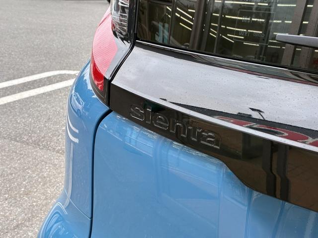 シエンタ ハイブリッドＧ　衝突軽減ブレーキ　レーンキープアシスト　ブラインドスポット　純正ナビ　フルセグ　ＢＴ接続　ＵＳＢ　全方位カメラ　再度カメラ　スマートキー　ＥＴＣ２．０　コーナーセンサー　シートヒーターＬＲ　両側電動（57枚目）